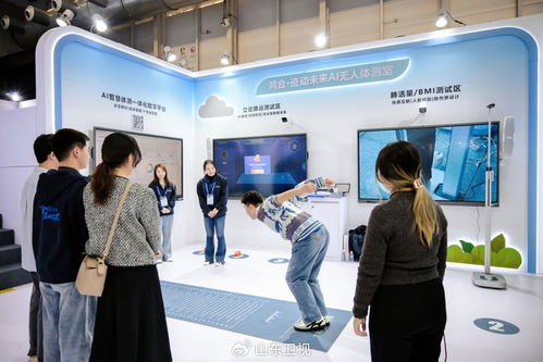 鴻合科技攜智瞳生態(tài)亮相第86屆中國(guó)教裝展，推動(dòng)教育數(shù)字化縱深發(fā)展