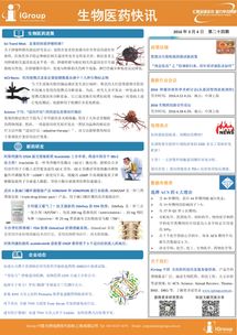 長(zhǎng)煦信息技術(shù)咨詢 引領(lǐng)企業(yè)數(shù)字化轉(zhuǎn)型的專(zhuān)業(yè)伙伴