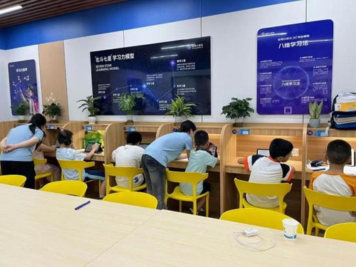 趕考小狀元以科技重塑自習場景，榮獲艾瑞咨詢?nèi)椀谝徽J證，引領智能教育新范式