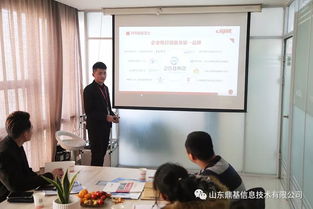 山東鼎基信息技術(shù) 深耕臨沂，為您的企業(yè)提供一站式網(wǎng)絡(luò)解決方案