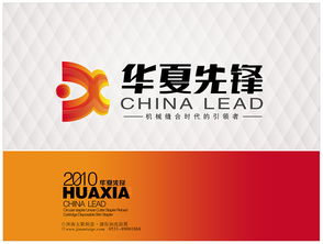 濟南太歌廣告VI設(shè)計與廣告設(shè)計的協(xié)同作用