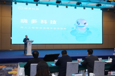 打響成都科技金融品牌，三款新品助力人工智能雙創(chuàng)騰飛