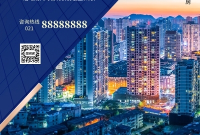 城央尊邸，璀璨鉅獻(xiàn)——理想家園，即刻擁有